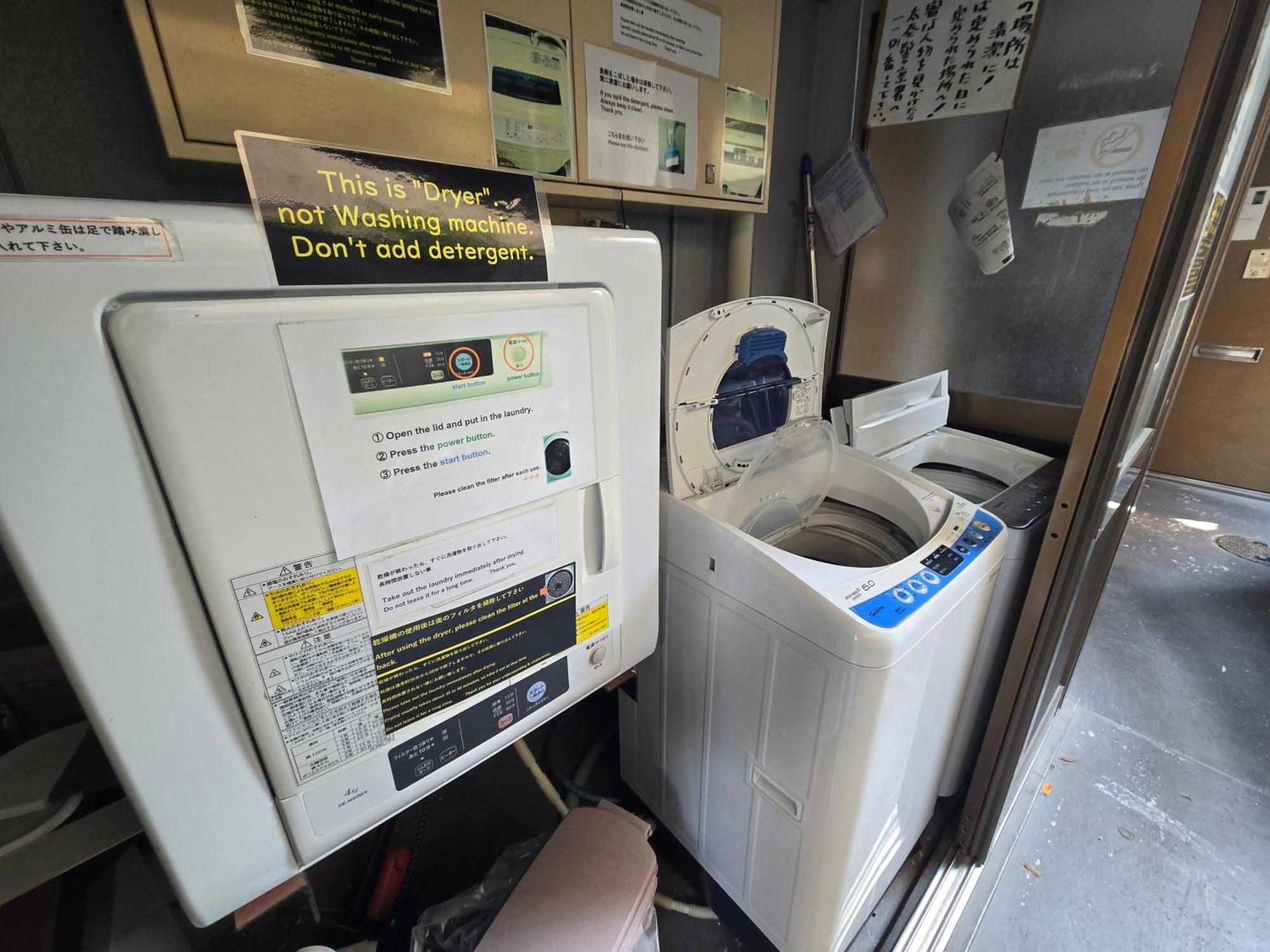 エバグリーンヴィラ太秦206もみじ Sagano Esterno foto